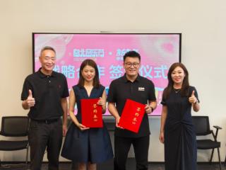 新青年“牵手”向北，金秋九月长春见