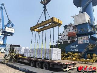 山东港口渤海湾港腹地石油焦产业链国际市场新通道顺利开通