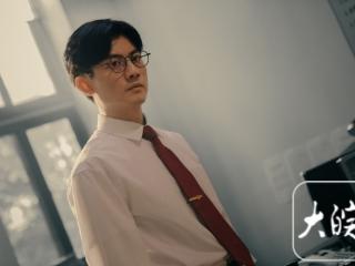 “乔振兴”谈《以法之名》被批“烂尾”：反而是个好事