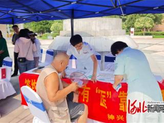 石家庄市神兴社区‍开展“婚育幸福起点 爱与支持相伴”主题宣传活动