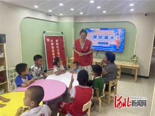 石家庄市新华区嘉宇社区开展防溺水与垃圾分类科普活动