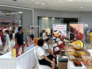 黄石港区11家文创特产“赶集”新闻发布会