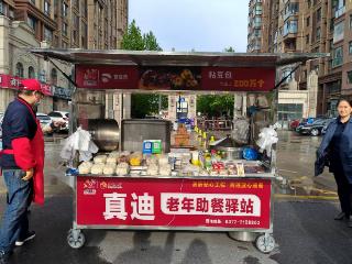 守护老年幸福“法”则丨聚焦“中央厨房+移动餐车” 安阳人大以调研监督守护老年人的幸福“食”光
