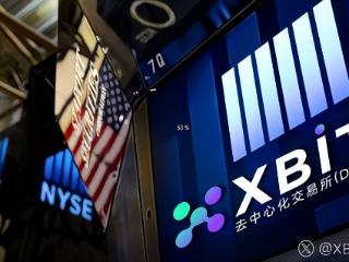 BTC震荡山寨狂欢 XBIT分析CPI最新数据如何重创炒币加密市场