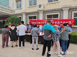 济南市人民检察院机关党委：积极能动履职，精准纾困解难
