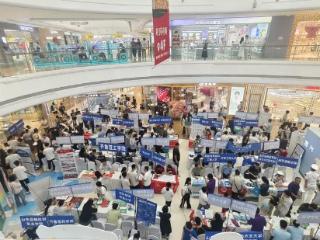 高职（专科）志愿怎么填？7月21日（周一），来日照万达广场！