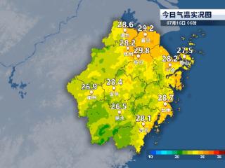 暴雨，10级雷雨大风！全面影响浙江！杭州大反转...