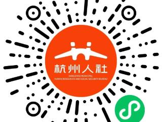 热翻了！高温津贴怎么发？重要提醒