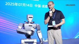 以AI为脑,数据为心,智启未来!&mdash;&mdash;成都昆仑之数重磅发布AI产品与人形机器人