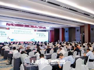贵州资本市场服务“四库”平台发布 首批64家企业入库