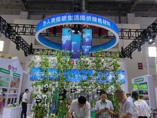 吉林化纤集团闪耀第三届链博会 编织纤维产业“新丝路”
