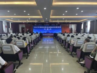 2025年贵阳市职业病临床技能竞赛圆满收官