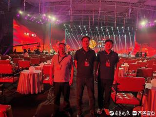 圆满完成通信保障，烟台联通护航“2025中国电影导演之夜”