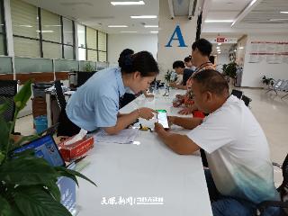 黔南荔波：高效护航农机购置补贴“快办快享”