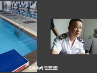 凯里市 “云勘验”助力游泳池公共场所卫生许可简易快办
