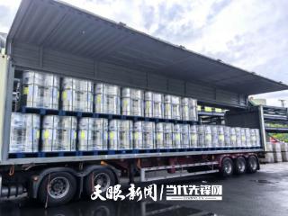 贵州磷化集团六氟磷酸锂产品实现首次出口