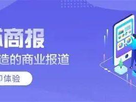 第五届“多多农研科技大赛”初赛四强出炉，植物工厂商业化成赛事角逐焦点