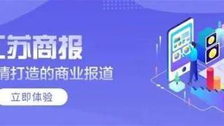 第五届“多多农研科技大赛”初赛四强出炉，植物工厂商业化成赛事角逐焦点(图1)