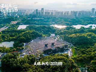 G视觉丨贵阳“爱乐之城”：音乐节唱响的经济新声