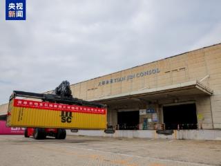 进口品类再上新 天津首单直采海运埃塞俄比亚咖啡豆完成开箱