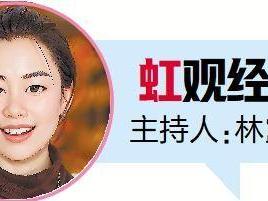 厦企研发的智能康复辅具 已在国内多家医院、养老院等落地运用