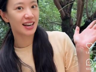 知名女演员官宣：我搬到杭州了