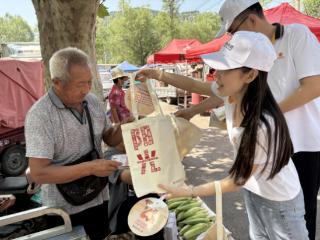 阳光人寿山东分公司夏日送清凉柳埠大集播撒金融“安心种”
