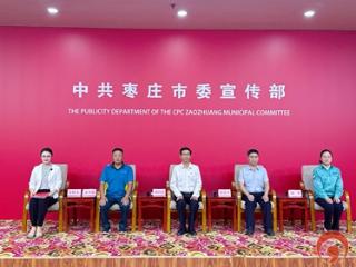 枣庄市道德榜样刘苹：用奉献点亮万家灯火 以初心书写青春赞歌