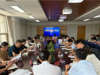 崂山区就“畅游青岛 文明相伴”文明旅游宣传活动等工作进行部署落实