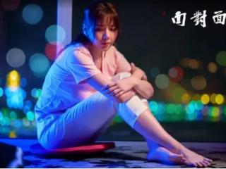 《面对面》影片评析：身份的迷失和人性的救赎