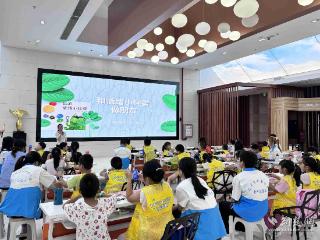 心理健康服务进社区 托管班变“情绪解忧站”