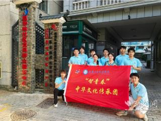武汉交通职业学院“智青春”团队昙华林寻味非遗