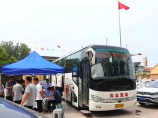 热血汇聚，爱心接力！成武县九女集镇无偿献血活动温暖人心
