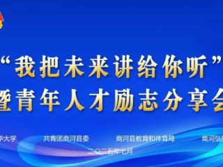盛夏已至，赴一场水木之约！
