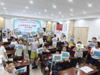 南苑街道忠心闸社区开展“大暑”节气手工制作活动