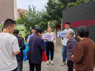 无锡移动助力警方快速打击冒充客服诈骗窝点