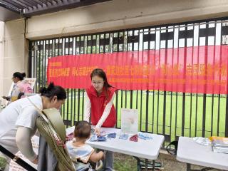 夏送清凉解暑意 同心志愿护安康