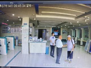 农行泰安泰山支行：识破骗局护养老钱，彰显金融为民担当