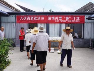 临沭县店头镇：入伏访老送清凉，温情关爱“暑”于您