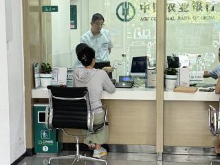 农行泰安泰山支行：金融为民，外籍开户服务“瘦身”又暖心