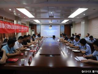 共促执法规范化建设，聊城聘任交通运输行政执法监督员