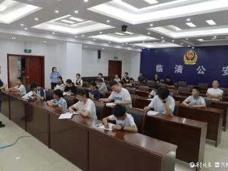 临清公安“警苗暑期成长营”正式开营