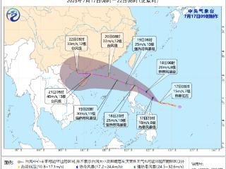 台风“韦帕”今日生成！或直奔广东！