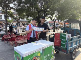 邹城农商银行以宣促防见实效，筑牢假币防范“防火墙”