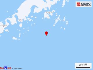 持续关注｜美国阿拉斯加州南部海域发生7.3级地震