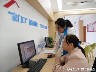 品质西海岸丨青岛西海岸新区：打造高质量充分就业新高地