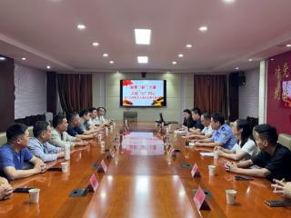 泰山区举办2025年度网络名人座谈会