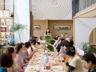 江苏省传统文化促进会举办“茶果子制作与诗词品鉴”活动