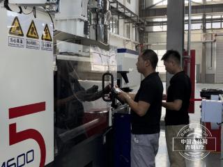谋发展 抓项目 开新局｜以央企担当深耕地方沃土 博戈辽源智造基地激活发展新动能