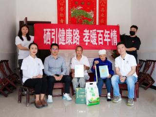 农垦享购：解锁百岁食谱到全民健康方案的领航者